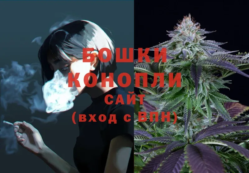 shop телеграм  Урай  Каннабис LSD WEED 